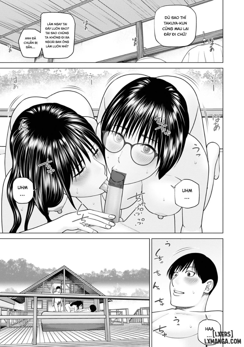 Fuufu Koukan Ryokou 