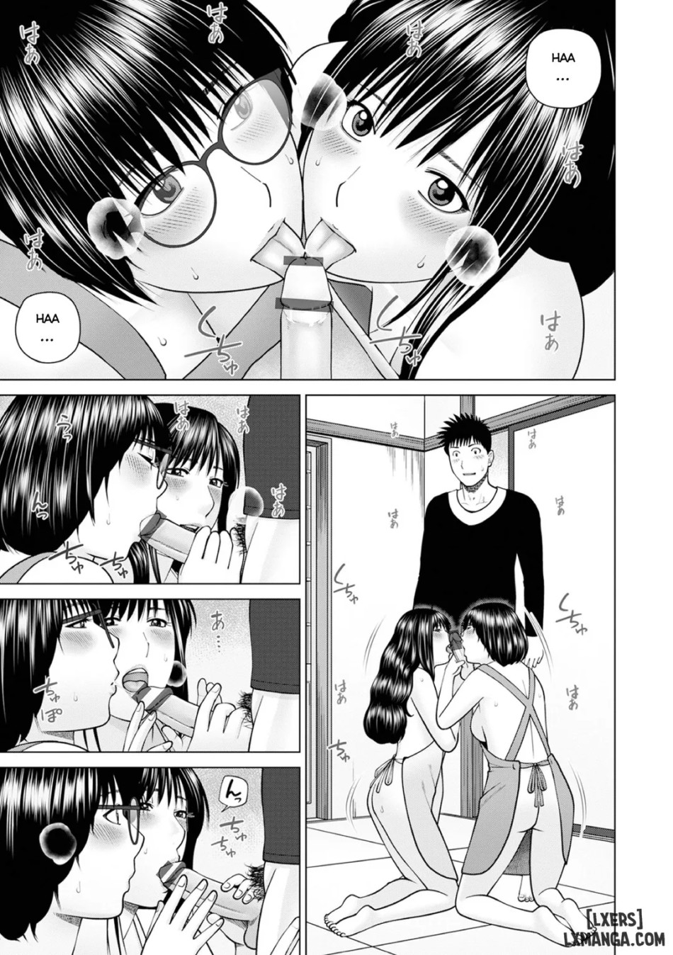 Fuufu Koukan Ryokou 