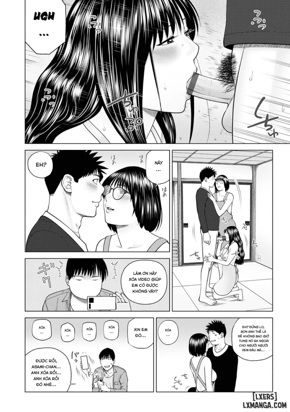Fuufu Koukan Ryokou 