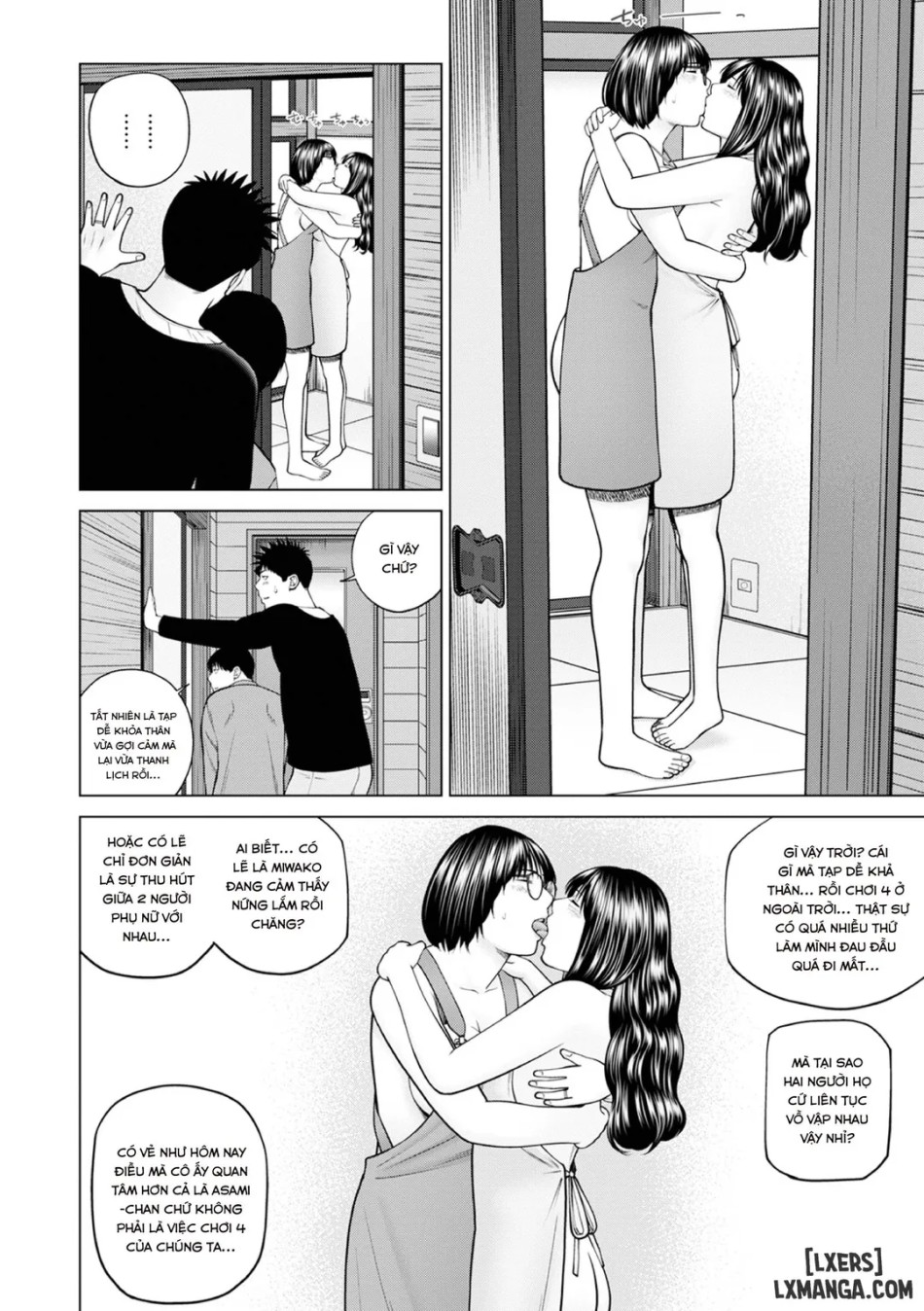 Fuufu Koukan Ryokou 