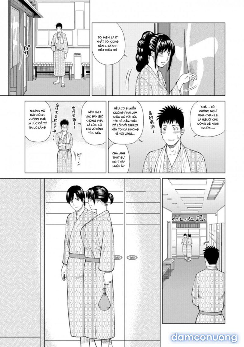 Fuufu Koukan Ryokou 