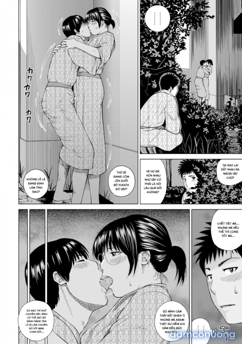 Fuufu Koukan Ryokou 