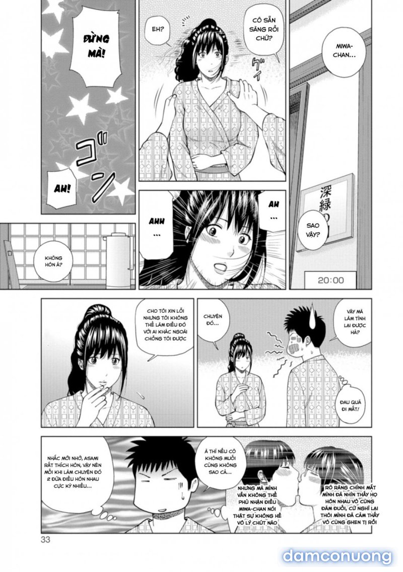 Fuufu Koukan Ryokou 