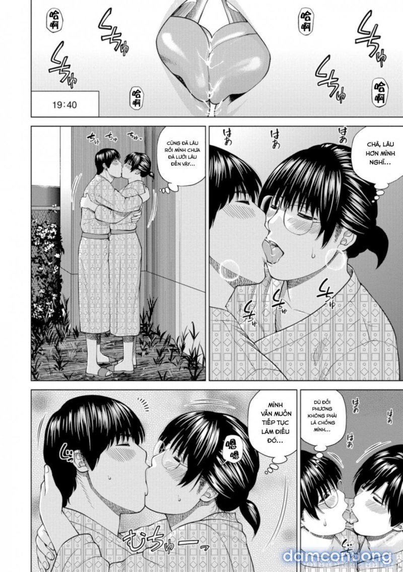 Fuufu Koukan Ryokou 