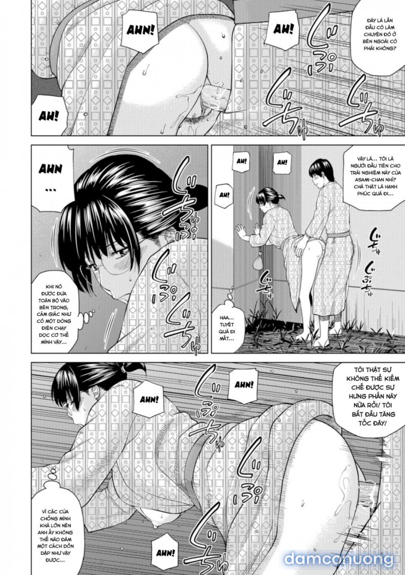 Fuufu Koukan Ryokou 
