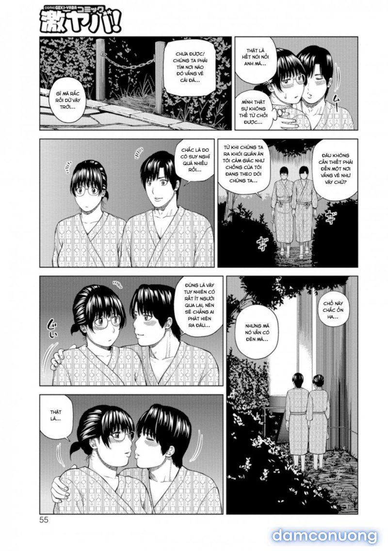 Fuufu Koukan Ryokou 