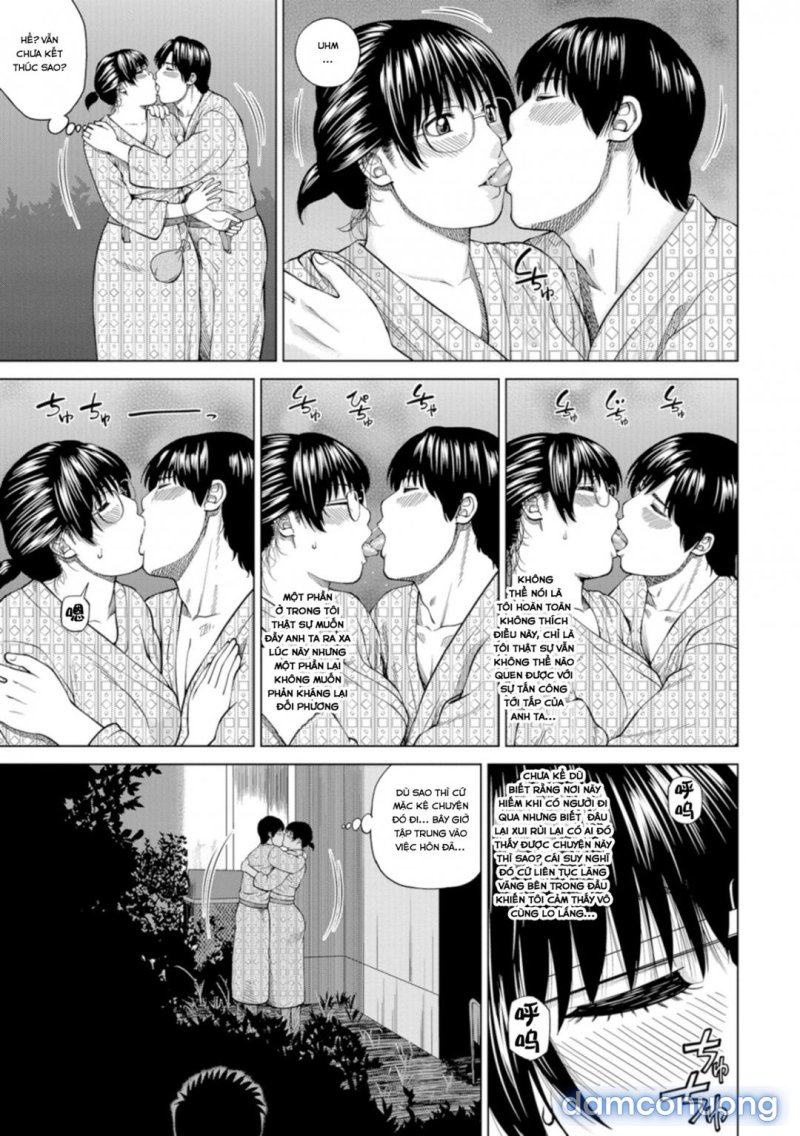 Fuufu Koukan Ryokou 