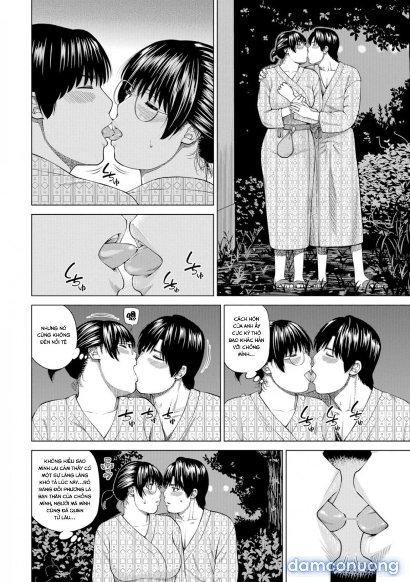 Fuufu Koukan Ryokou 