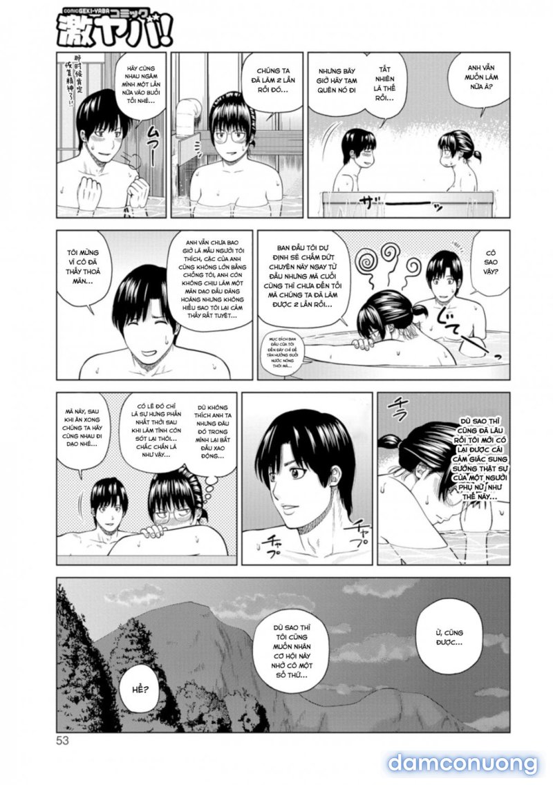 Fuufu Koukan Ryokou 