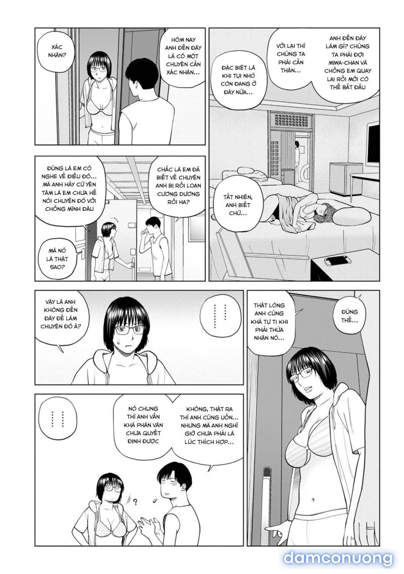 Fuufu Koukan Ryokou 