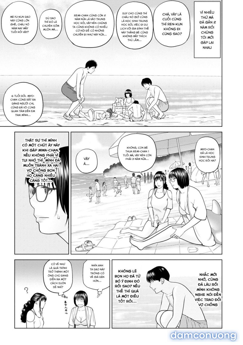 Fuufu Koukan Ryokou 