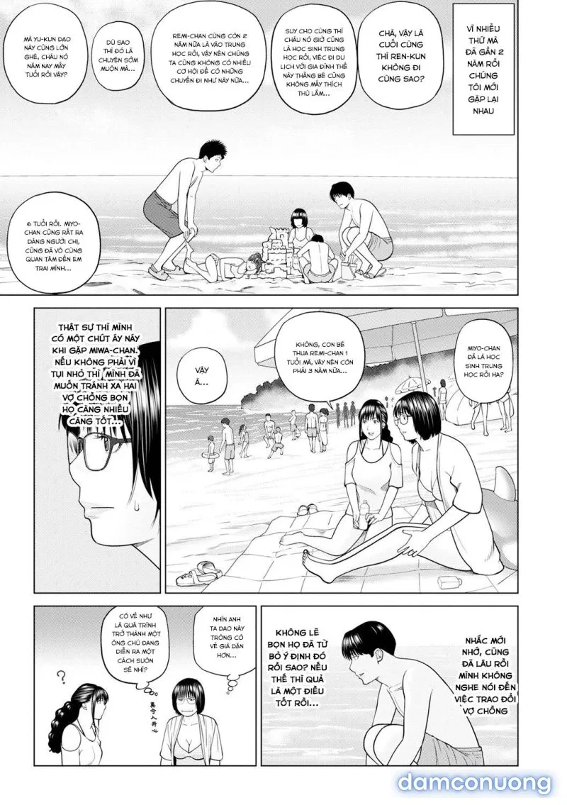 Fuufu Koukan Ryokou 