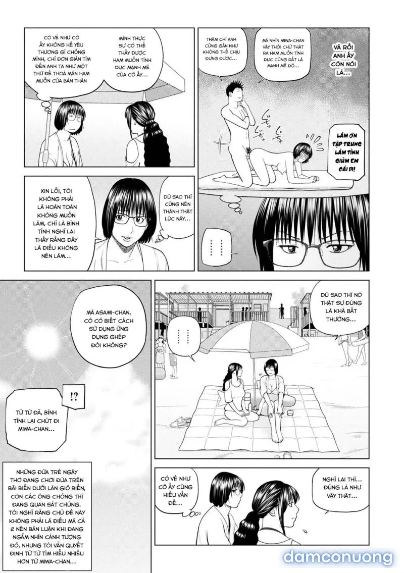 Fuufu Koukan Ryokou 