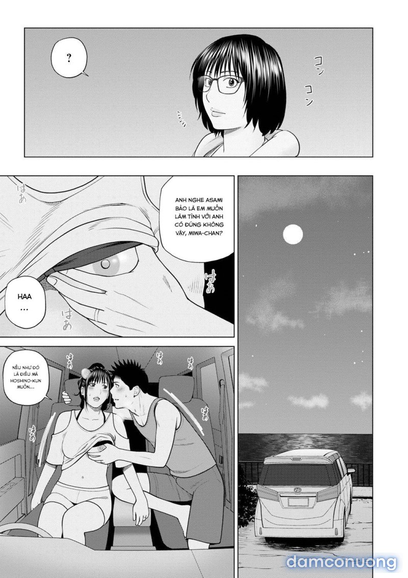 Fuufu Koukan Ryokou 