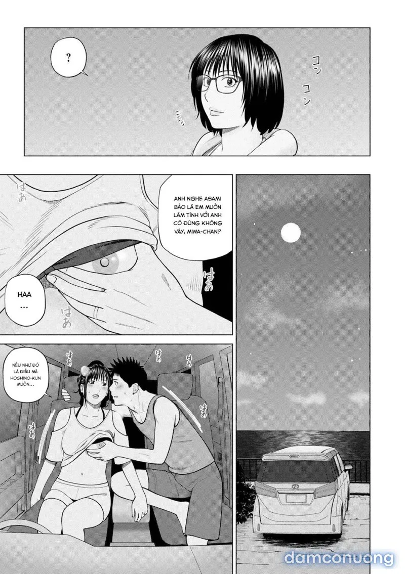 Fuufu Koukan Ryokou 