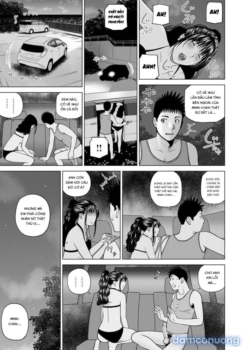 Fuufu Koukan Ryokou 