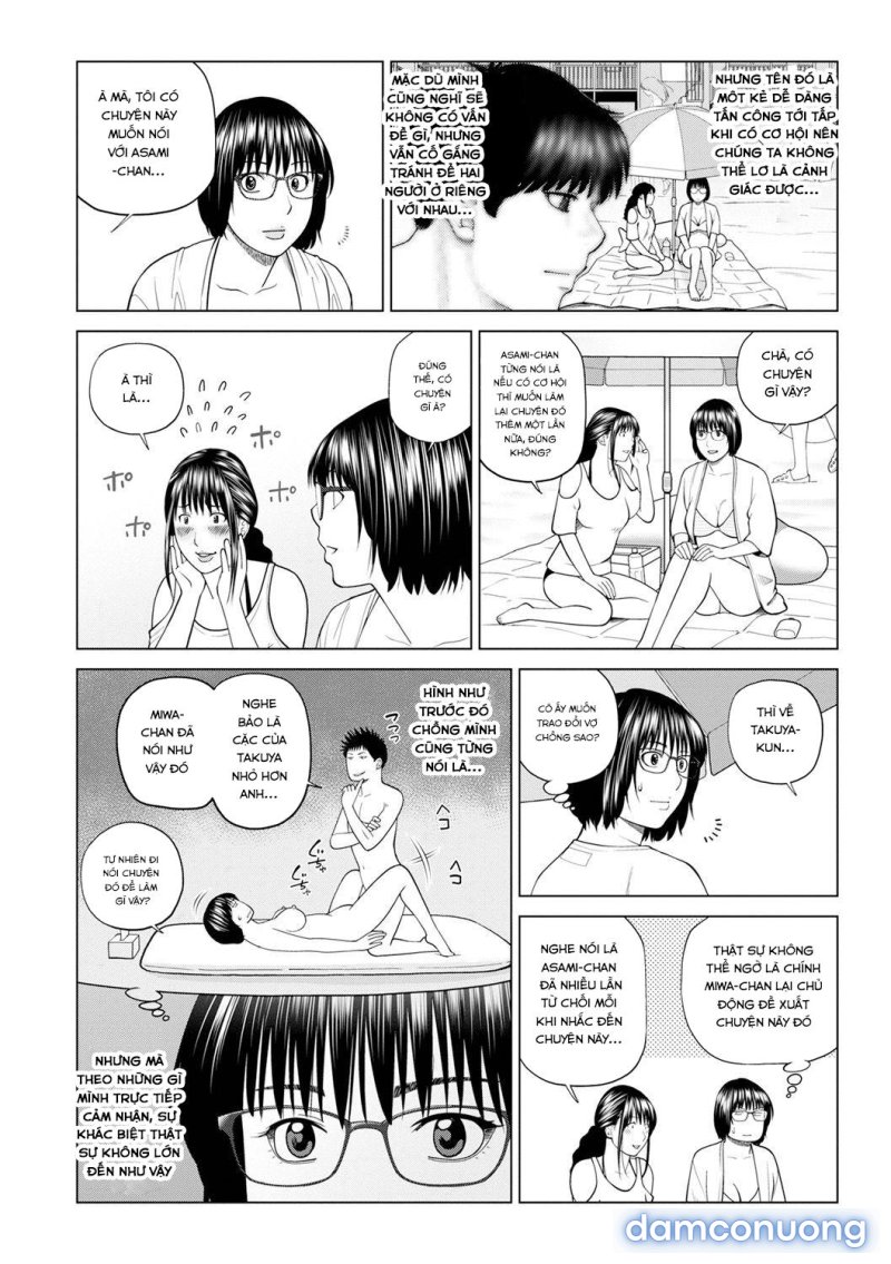 Fuufu Koukan Ryokou 