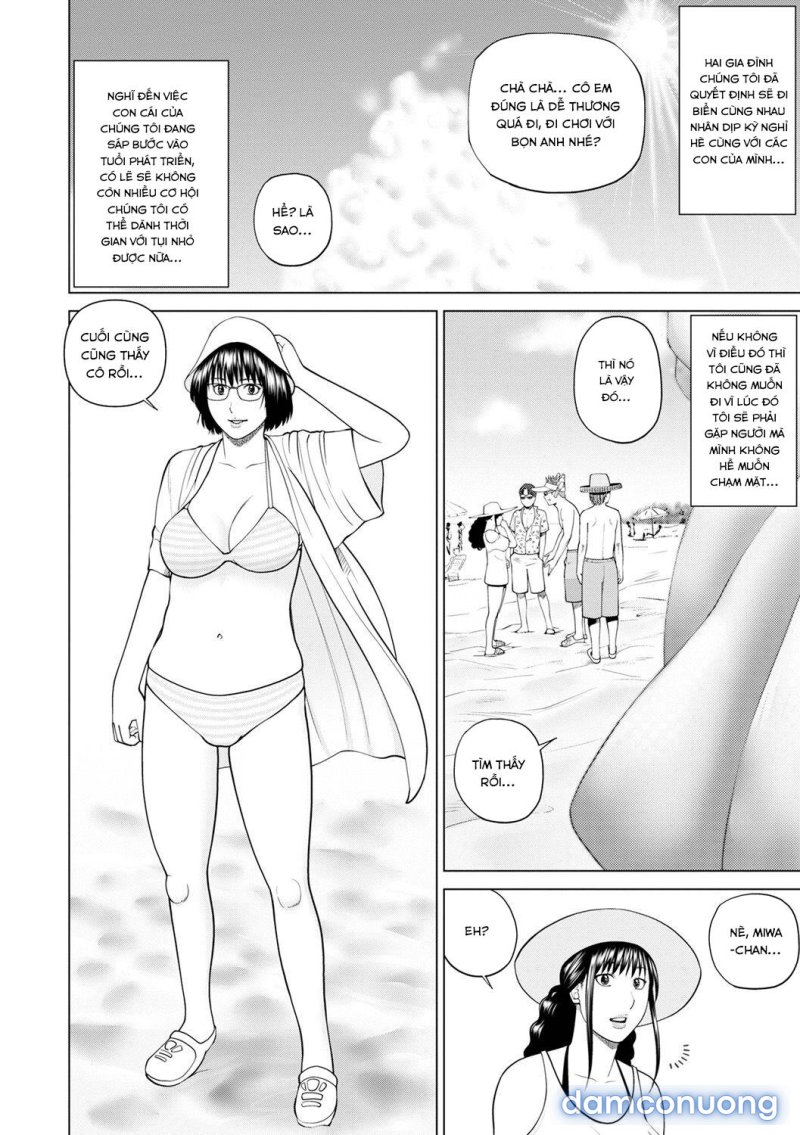 Fuufu Koukan Ryokou 