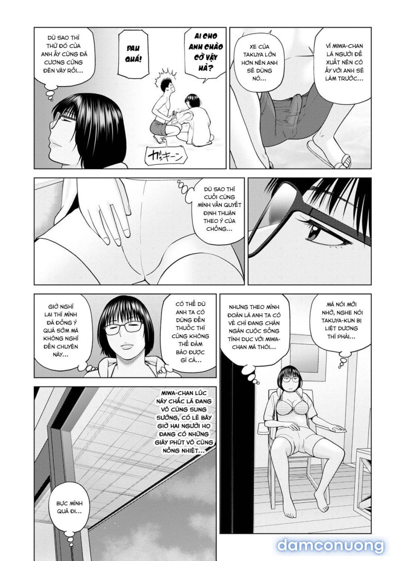 Fuufu Koukan Ryokou 