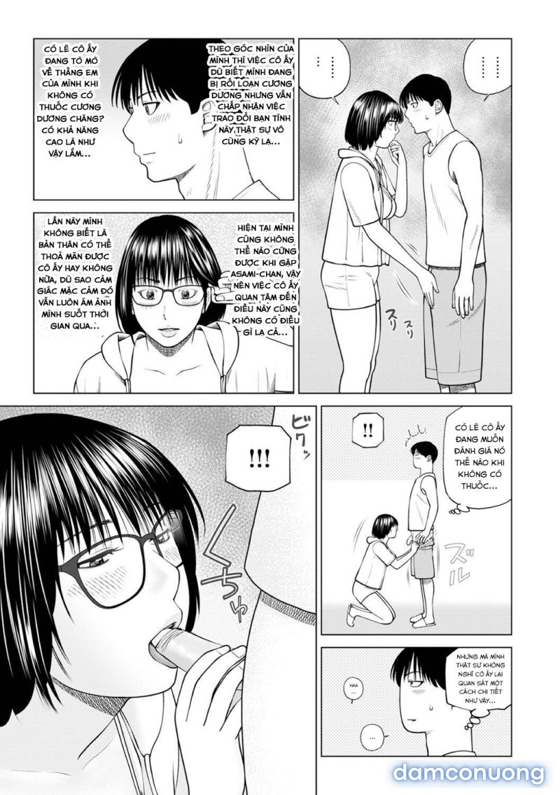 Fuufu Koukan Ryokou 