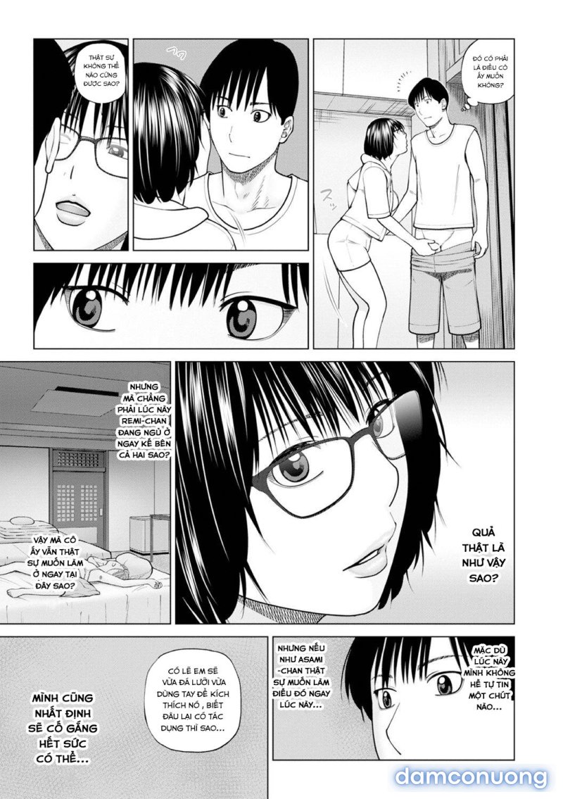 Fuufu Koukan Ryokou 