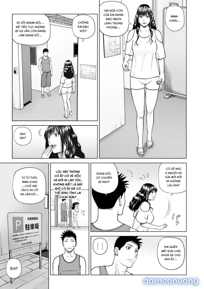 Fuufu Koukan Ryokou 