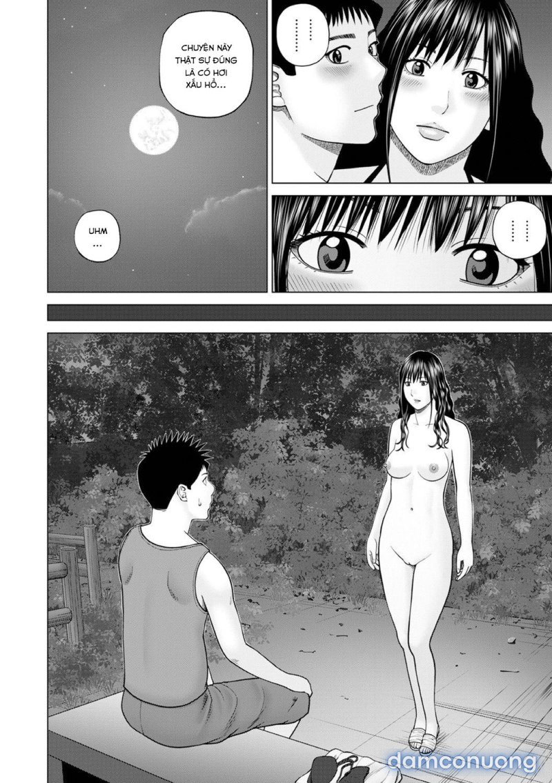 Fuufu Koukan Ryokou 