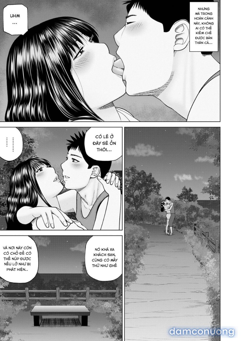 Fuufu Koukan Ryokou 
