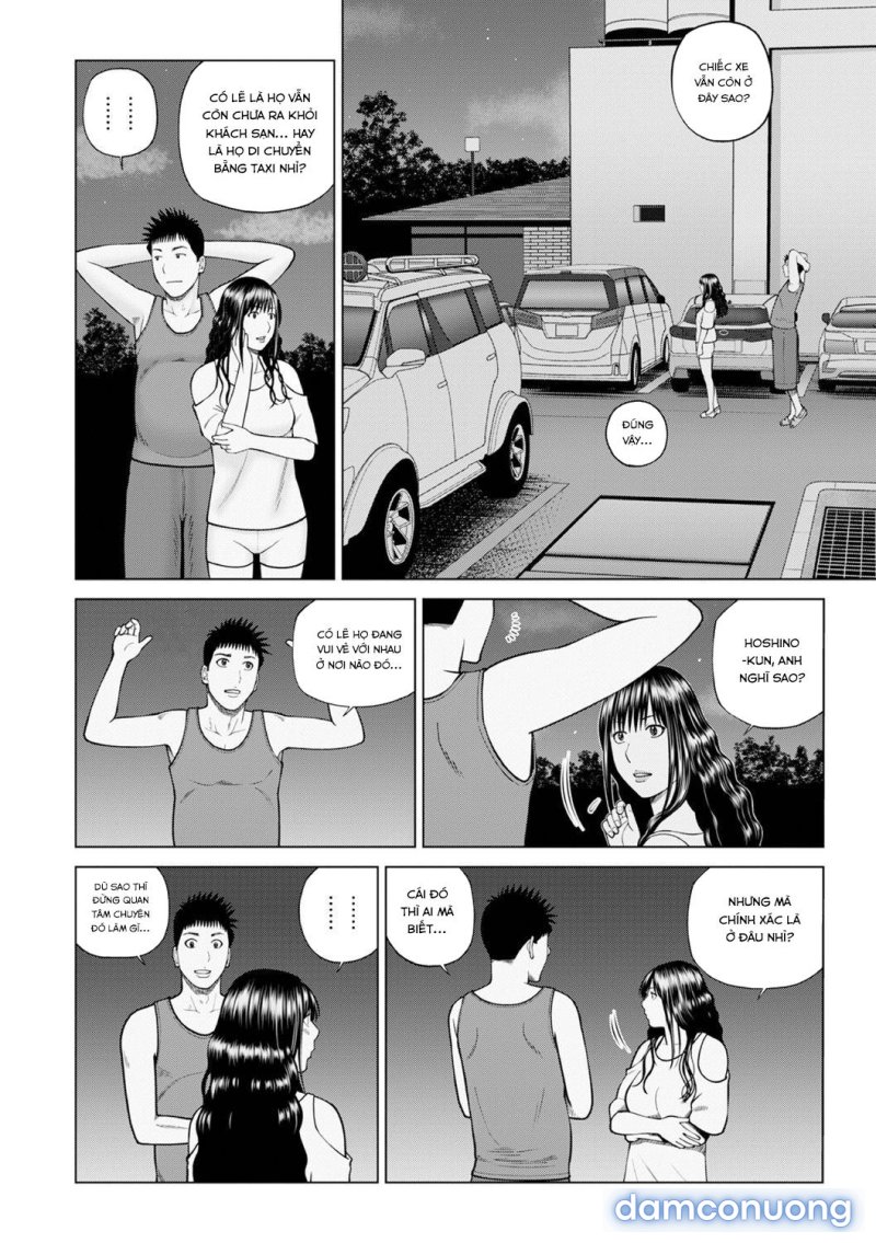 Fuufu Koukan Ryokou 
