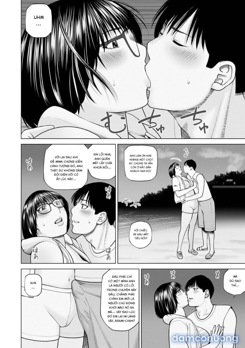 Fuufu Koukan Ryokou 