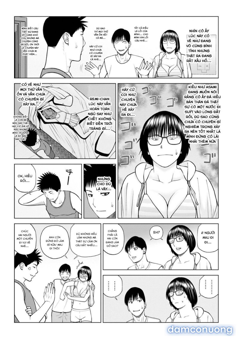 Fuufu Koukan Ryokou 
