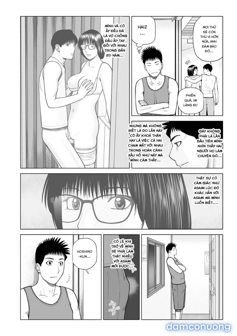 Fuufu Koukan Ryokou 