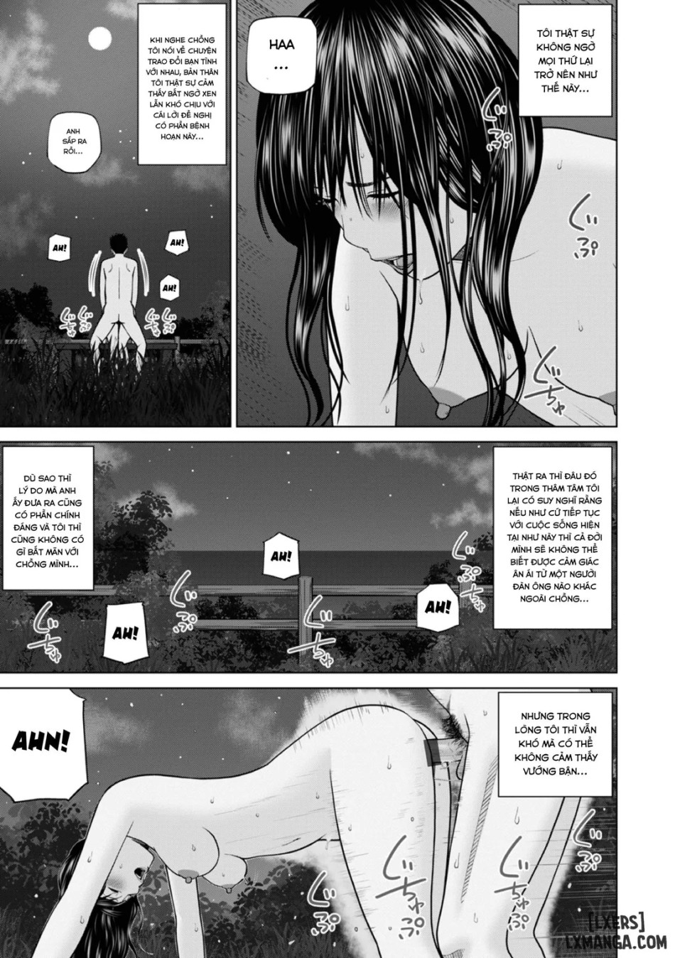 Fuufu Koukan Ryokou 
