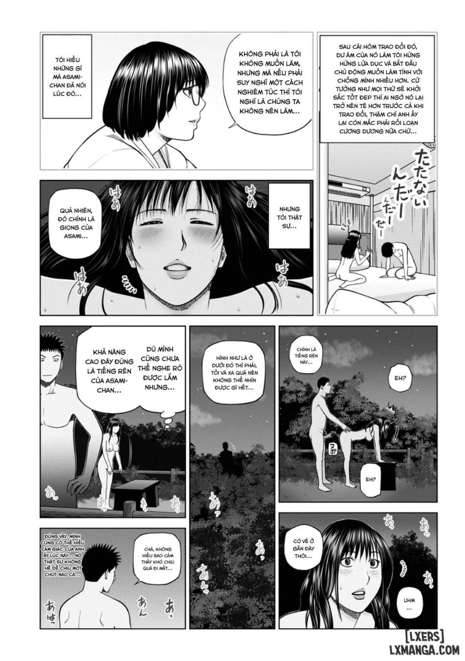 Fuufu Koukan Ryokou 