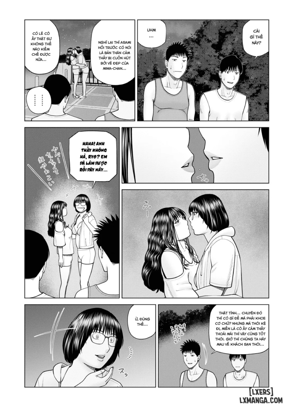 Fuufu Koukan Ryokou 
