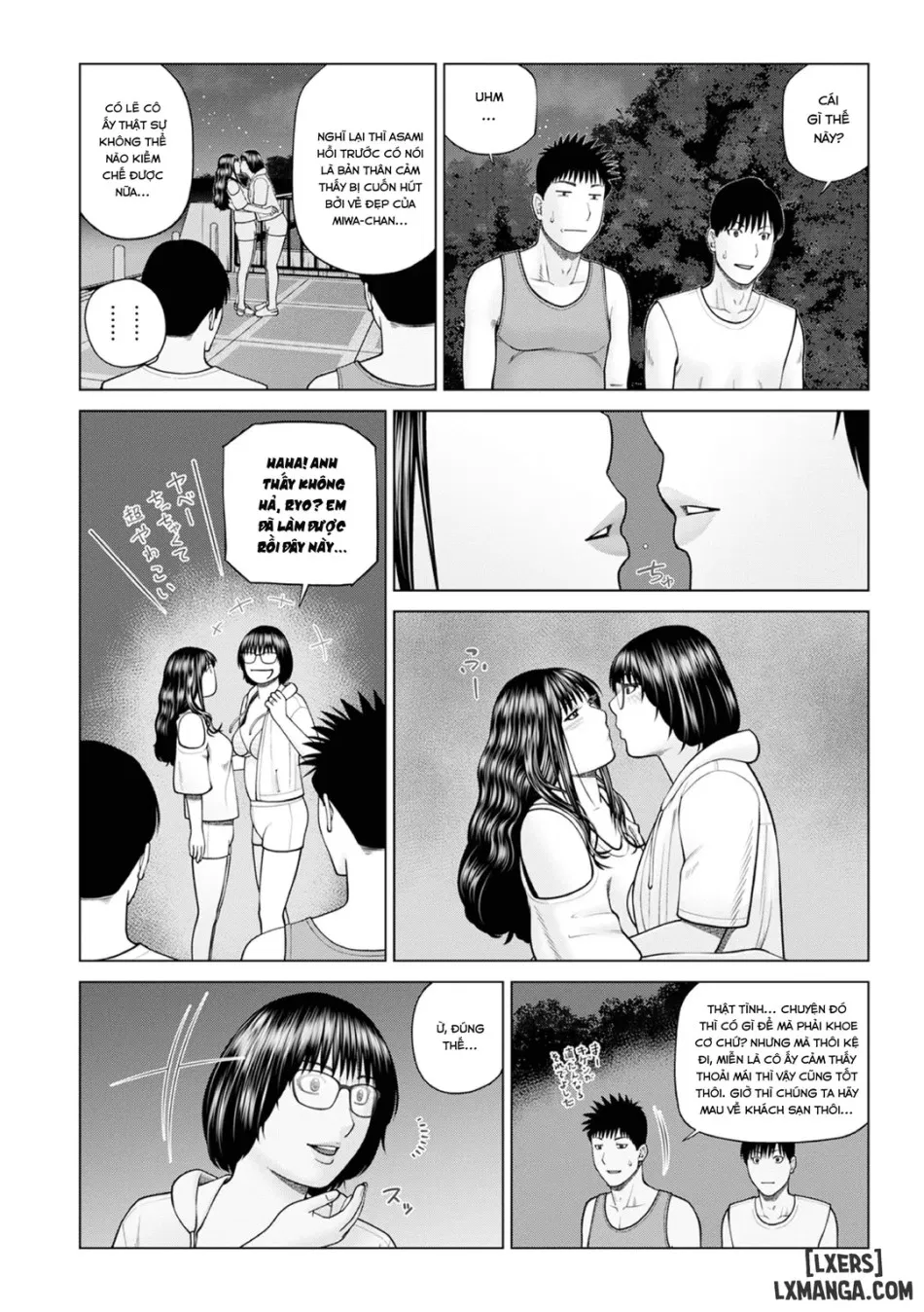 Fuufu Koukan Ryokou 
