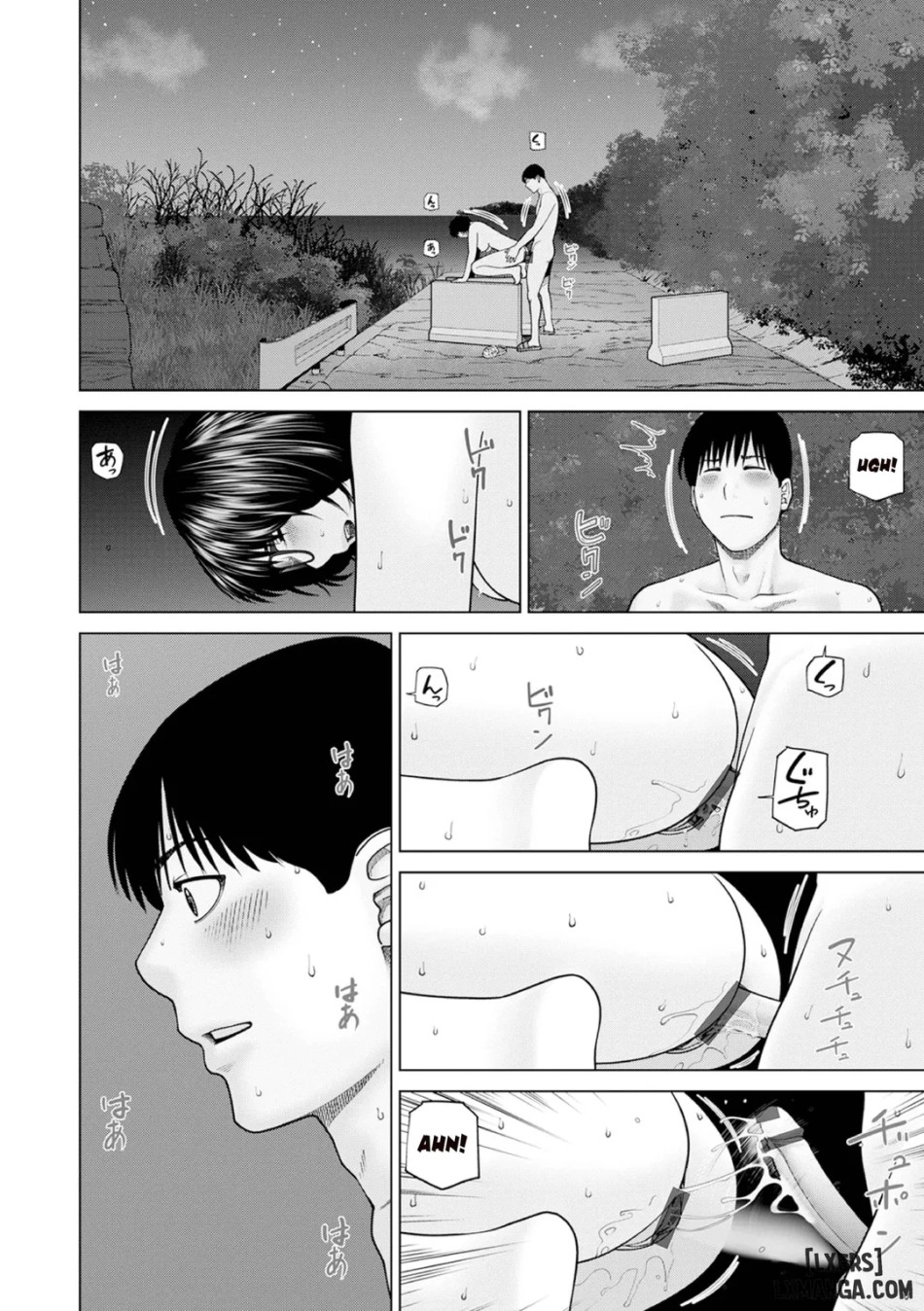Fuufu Koukan Ryokou 