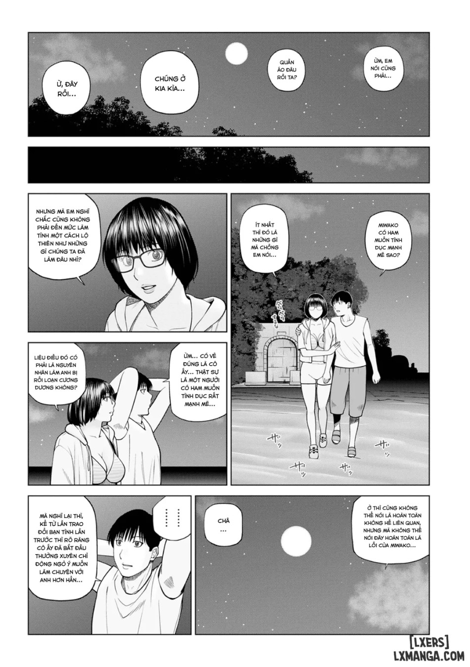 Fuufu Koukan Ryokou 