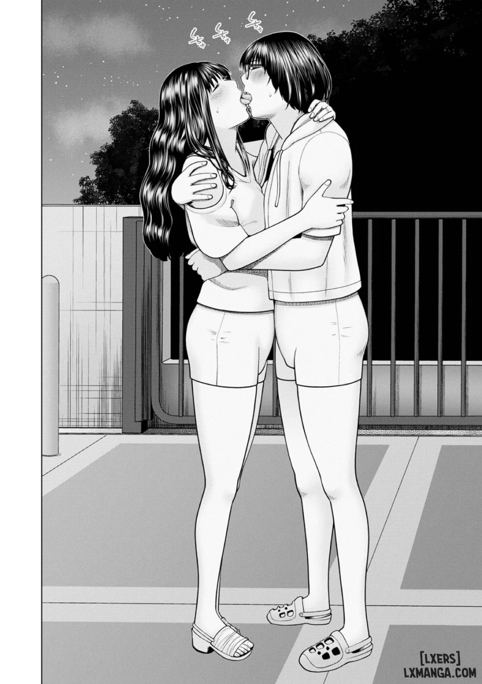 Fuufu Koukan Ryokou 