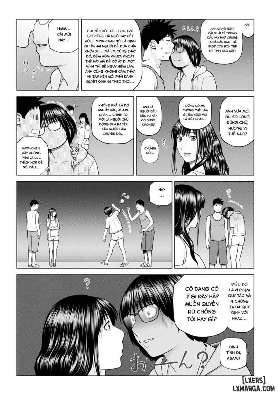 Fuufu Koukan Ryokou 