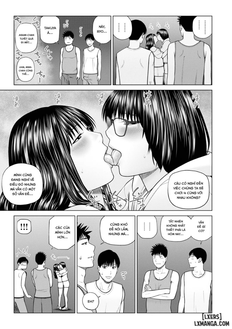 Fuufu Koukan Ryokou 