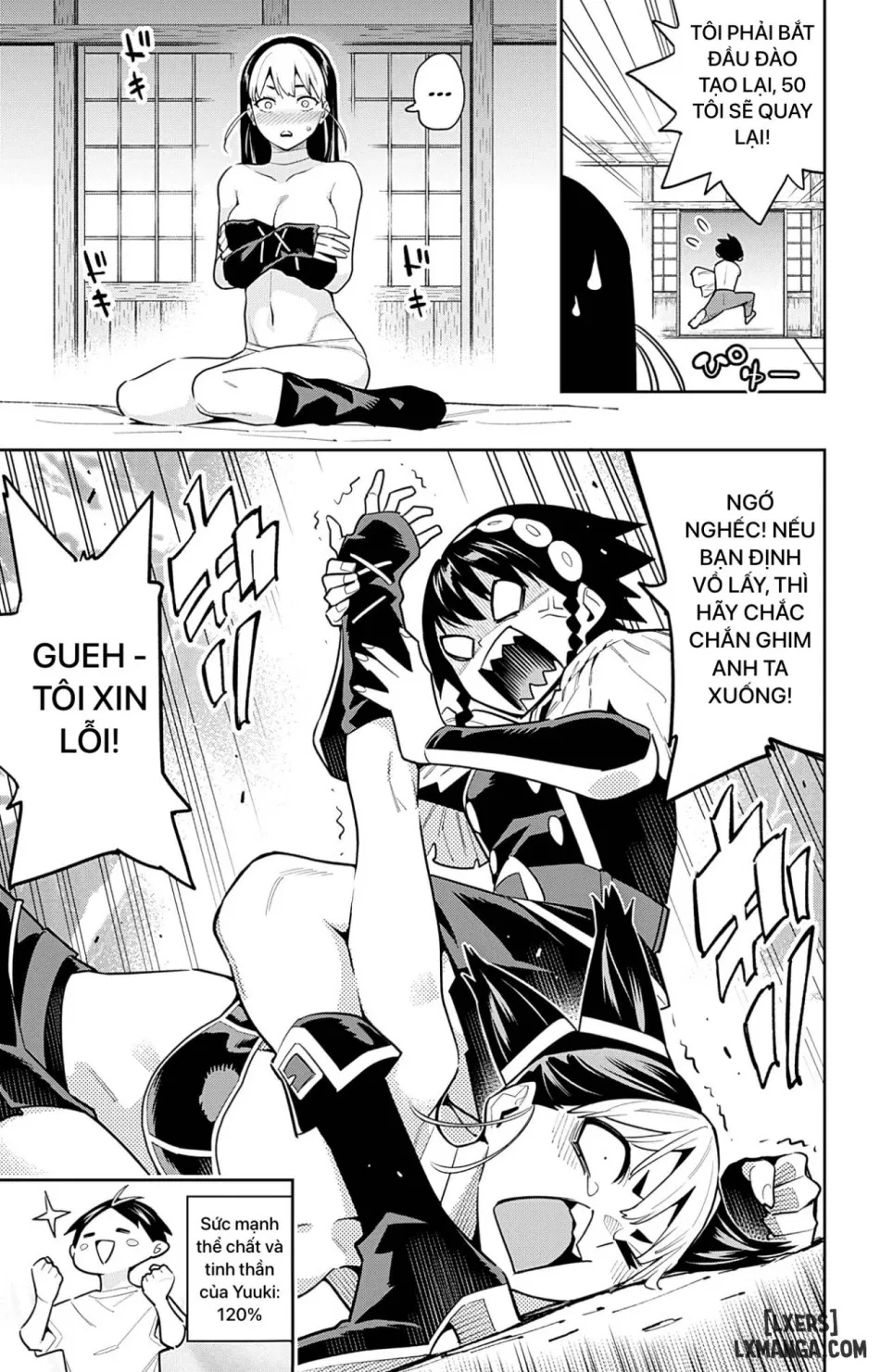 Mato Seihei no Slave uncensored 