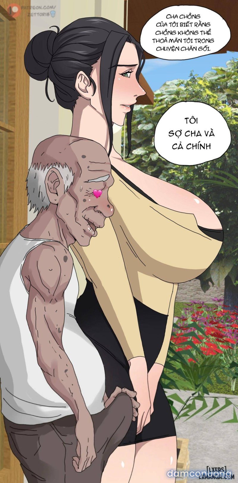 Tsumibukai Yokubou 