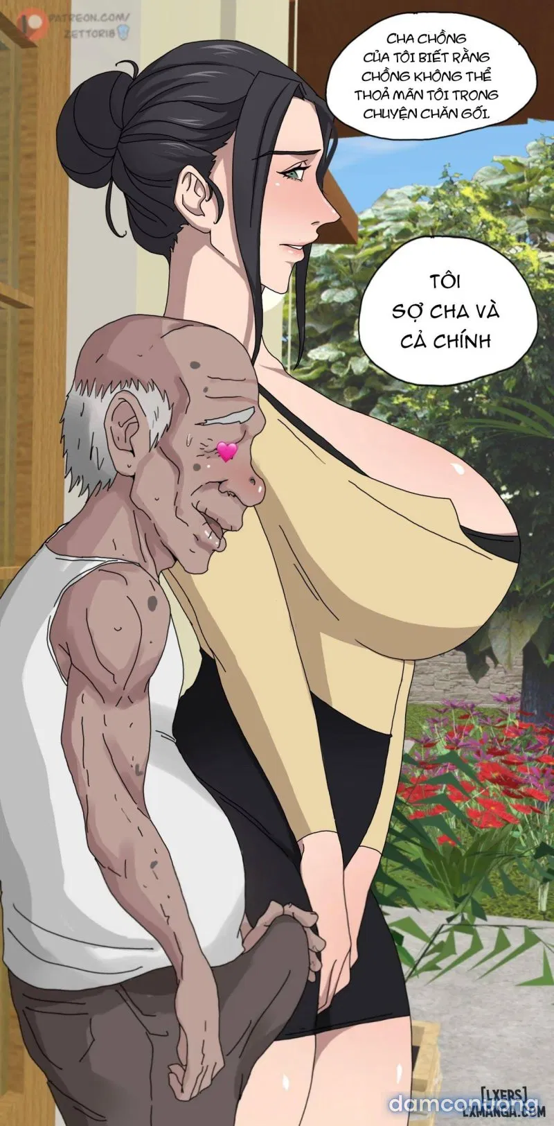 Tsumibukai Yokubou 