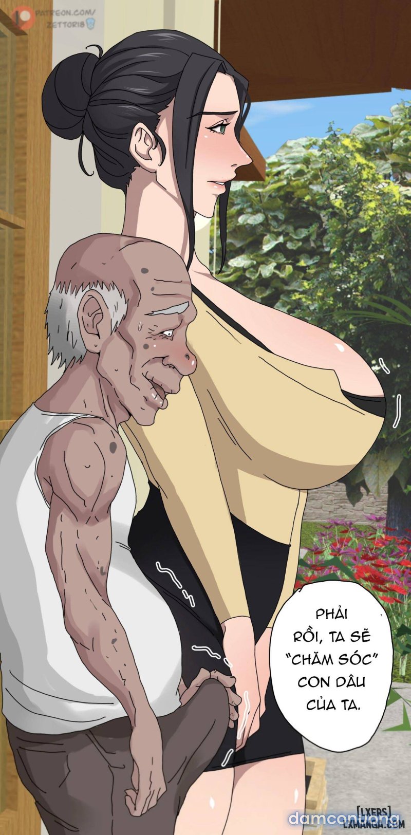 Tsumibukai Yokubou 