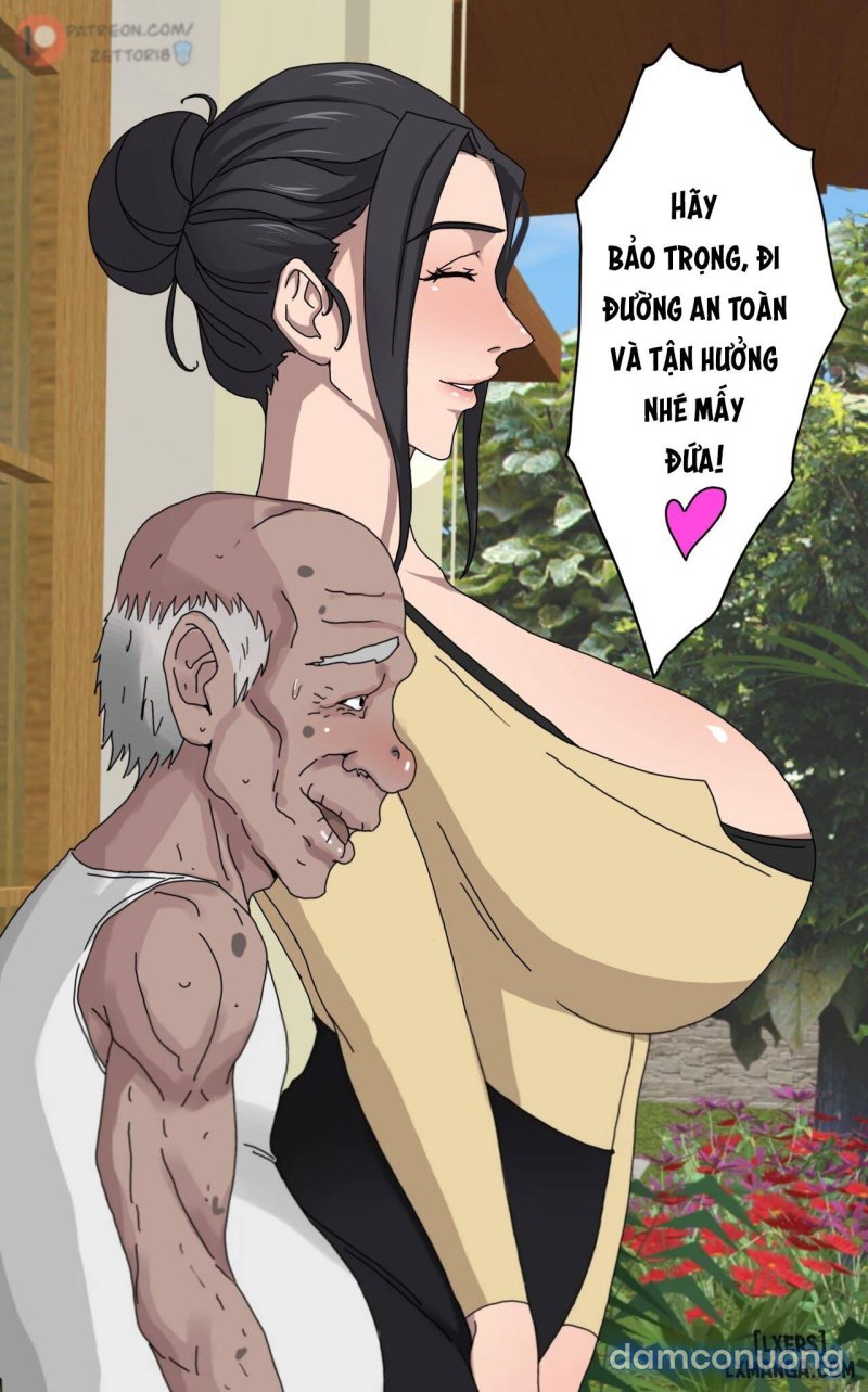 Tsumibukai Yokubou 