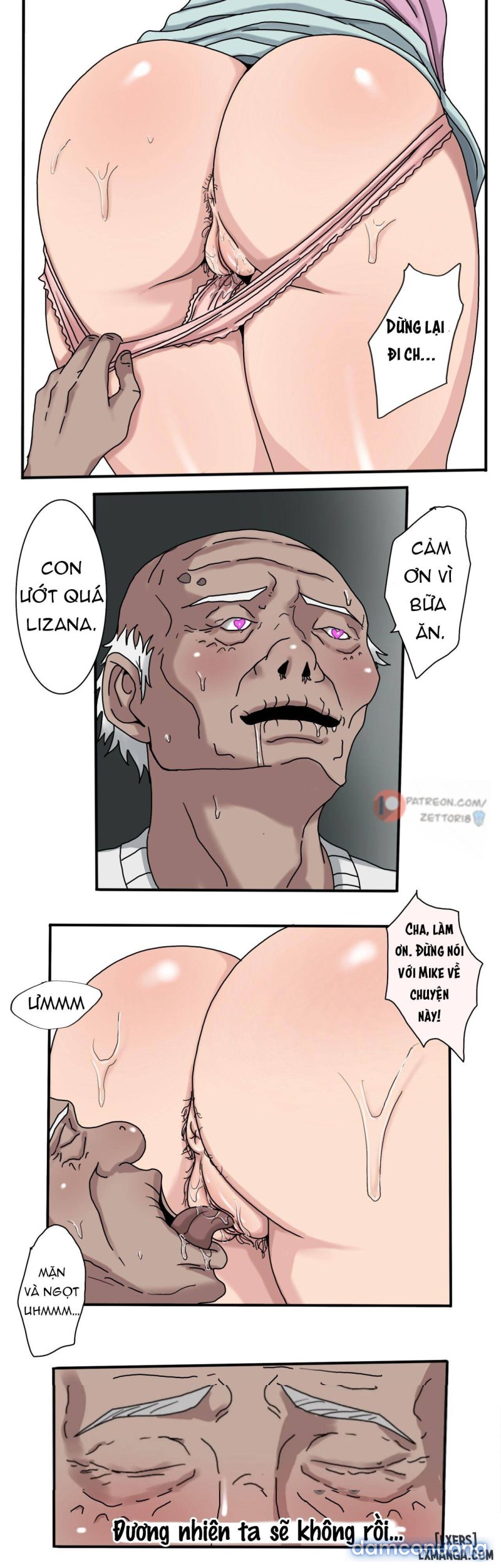 Tsumibukai Yokubou 