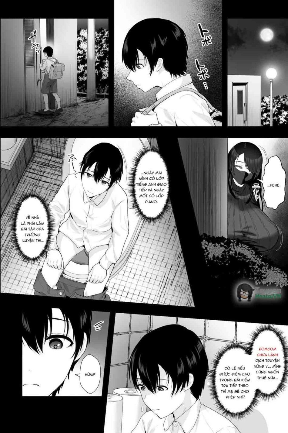 Stalker Oba-san to Onapetto no Boku ~Inran Nekura Kyo Onna Manko ni Shiboritorareru Hibi~ 
