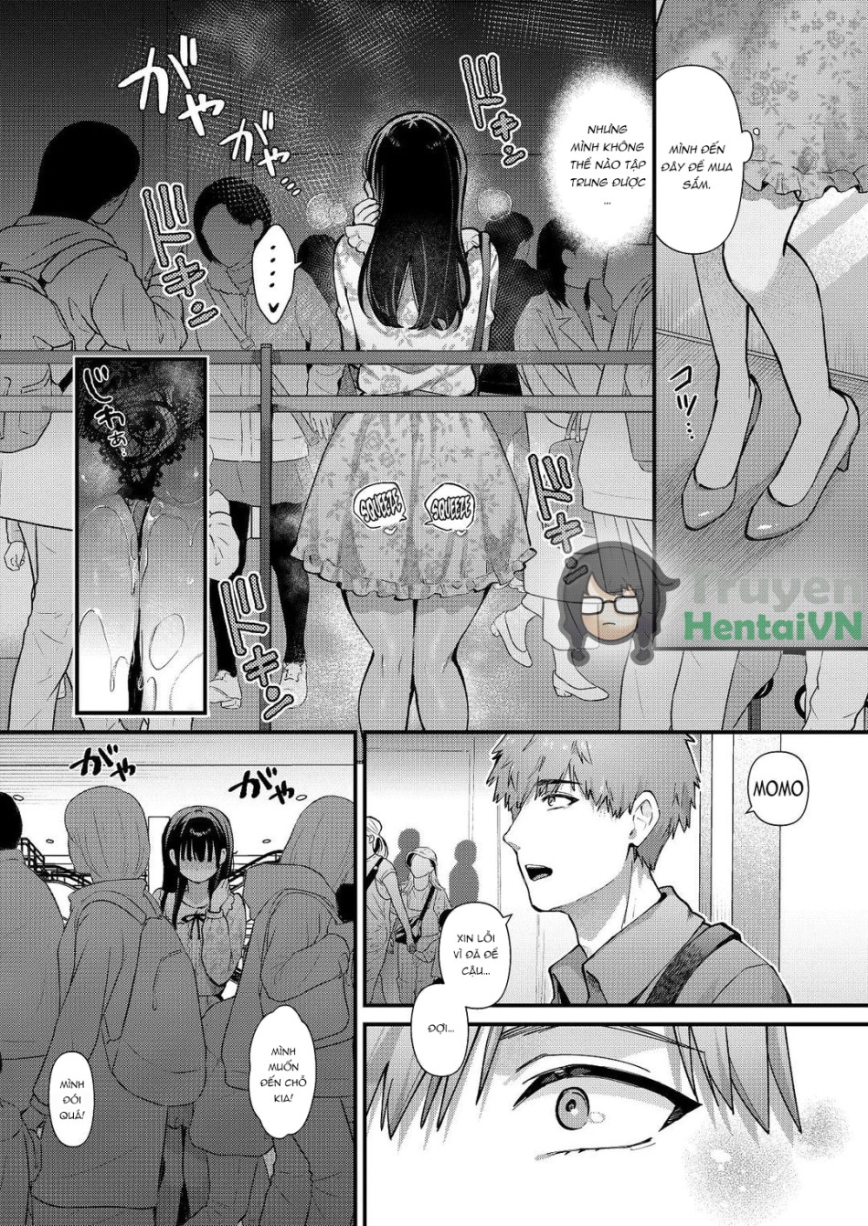 Watashi, Hontou wa... ~Mazo Kokuhaku Shite Hajimaru Hontou ni Kimochii Sex~ 