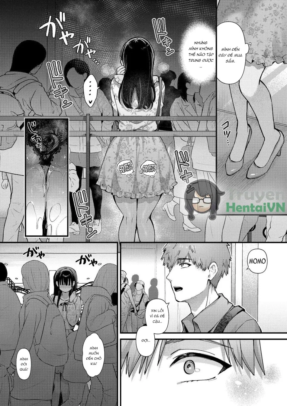 Watashi, Hontou wa... ~Mazo Kokuhaku Shite Hajimaru Hontou ni Kimochii Sex~ 